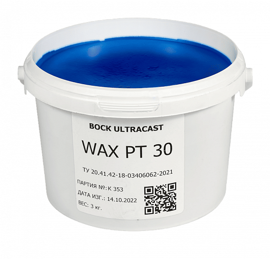 ULTRACAST® WAX PT50