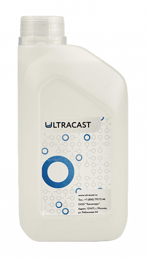 ULTRACAST® P120